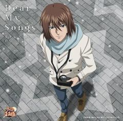 (CD)Dear My Songs／不二周助