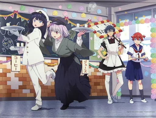 タペストリー(大型)　集合(学園祭) B2タペストリー 「SSSS.GRIDMAN」
