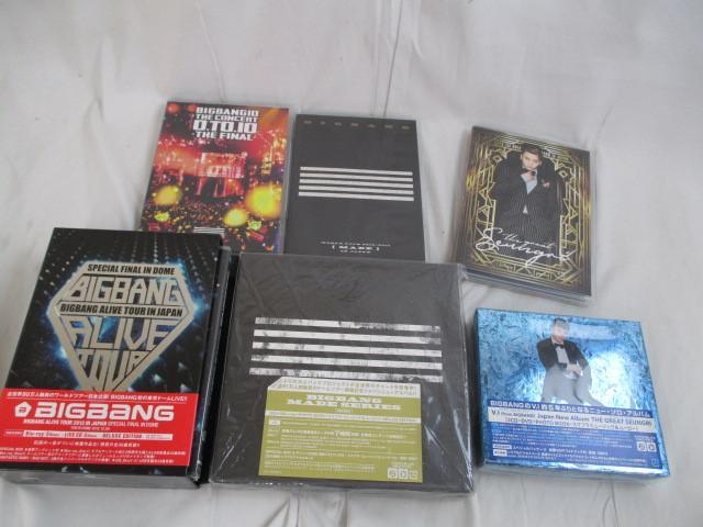 【同梱可】中古品 韓流 BIGBANG V.I Blu-ray MADE SERIES THE GREAT SEUNGRI CD DVD 等 グッズセット