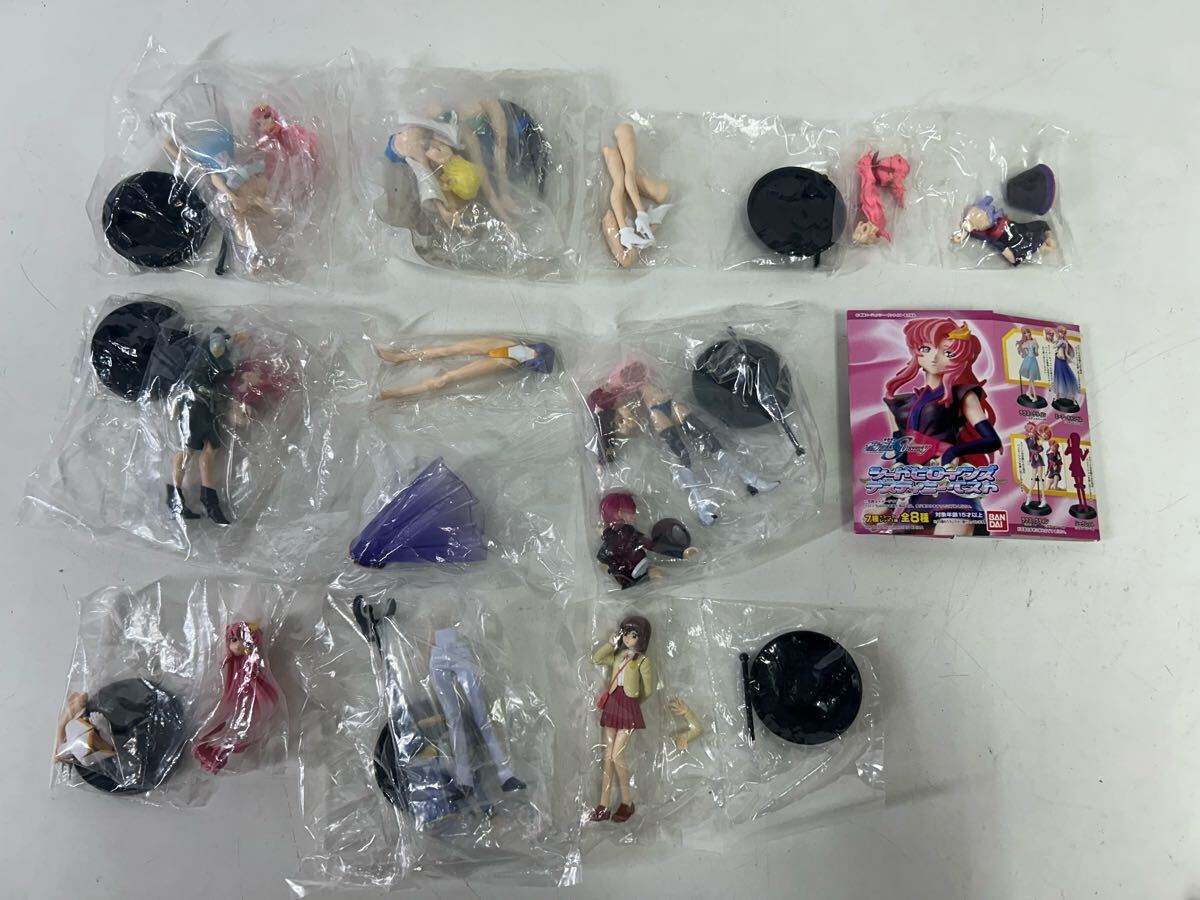 【同梱不可】機動戦士ガンダムSEED DESTINY シードヒロインズ デスティニーベスト 全8種コンプセット 袋未開封【41706】