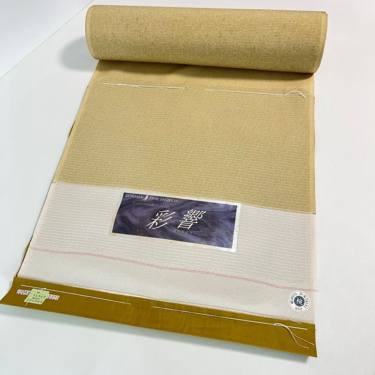 無地　リバーシブル　絽　夏物　反物　正絹　着物　未使用二手;物流保障;未使用