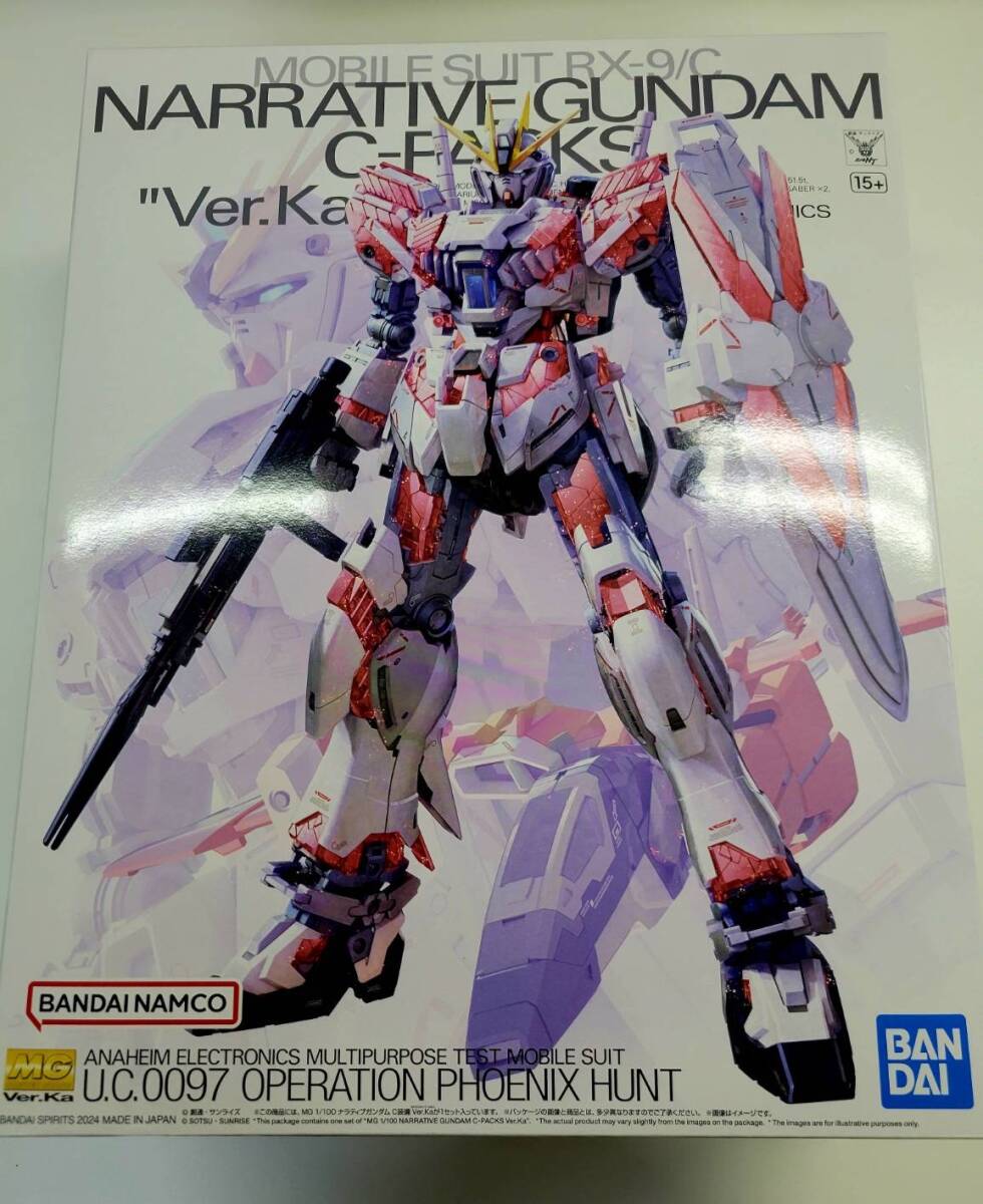 新品 未開封 MG 1/100 ナラティブガンダム C装備 Ver.Ka