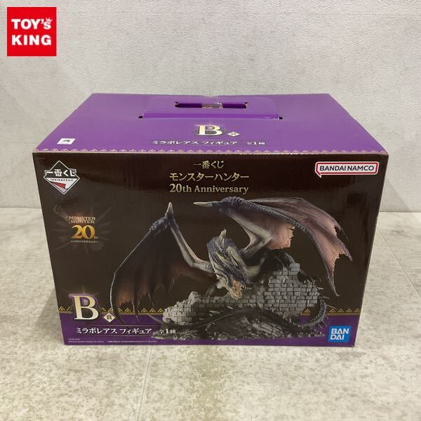 1円〜 未開封 一番くじ モンスターハンター 20th Anniversary B賞 ミラボレアス フィギュア