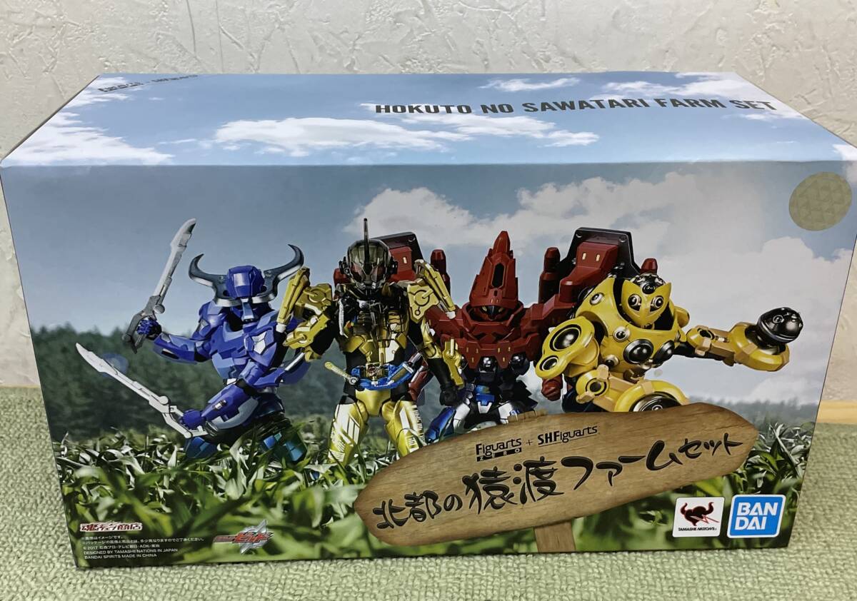 098-F07) 中古品 フィギュアーツZERO+S.H.Figuarts 北都の猿渡ファームセット 魂ウェブ商店