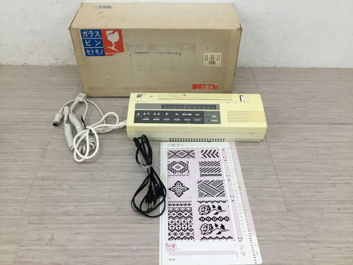 ●営KW524-100 【通電確認済み】 SILVER REED シルバーリード 編み機 編機 電子コントローラー EC1 元箱付き ②