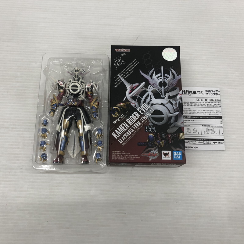 TEI【中古】S.H.Figuarts 仮面ライダーエボル ブラックホールフォーム(フェーズ4) 仮面ライダービルド〈043-260331-NS-02-TEI〉