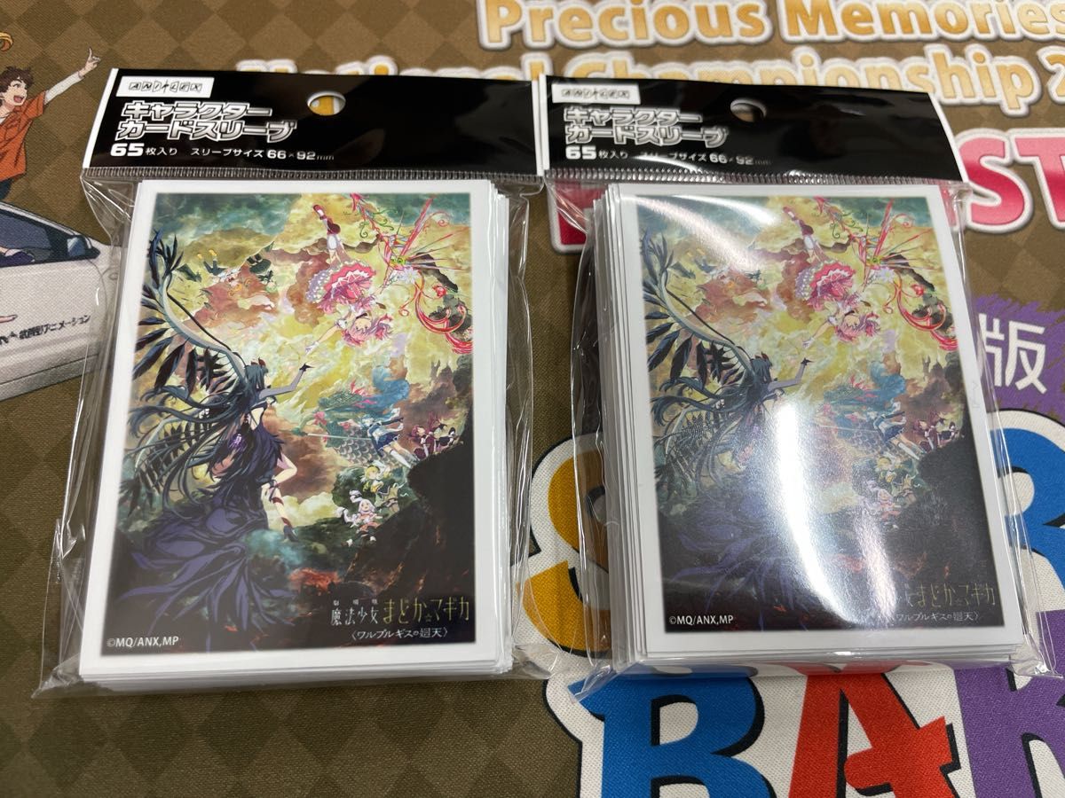 【未開封】ブライトフェス　まどマギ　スリーブ　2個セット二手;物流保障;未使用;易碎品