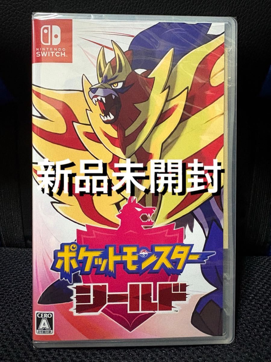 【Switch】ポケットモンスター シールド二手;物流保障;未使用;航空禁运