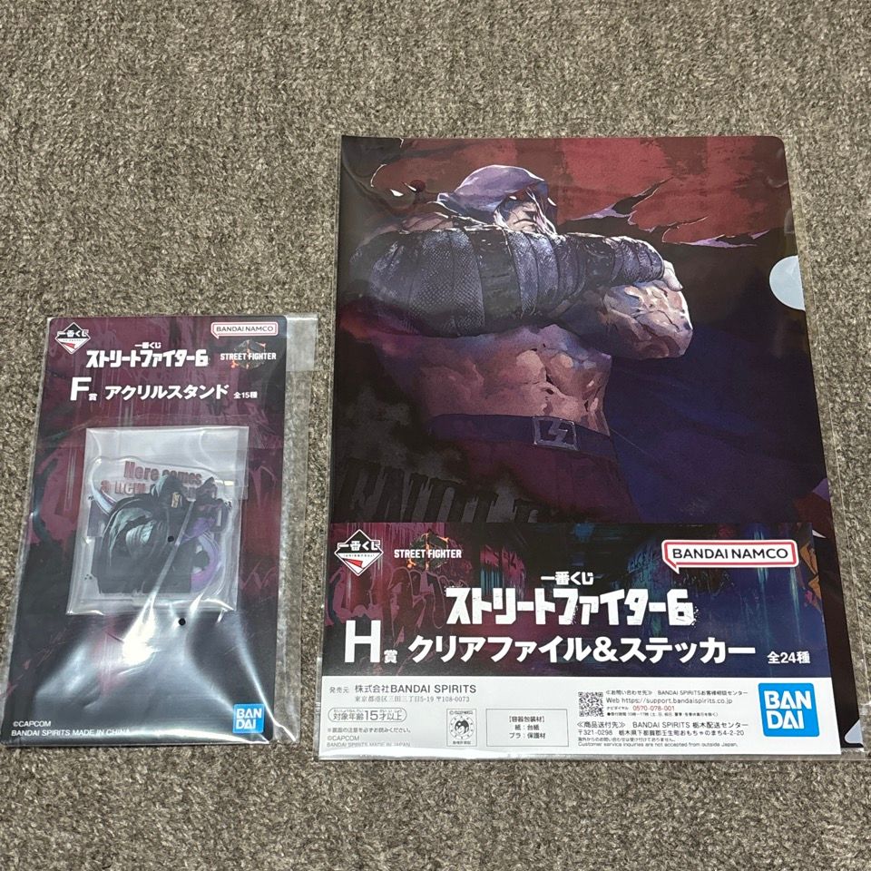 【ベガ】一番くじ ストリートファイター6 F賞 アクリルスタンド H賞 クリアファイル＆ステッカー F H二手;物流保障;未使用