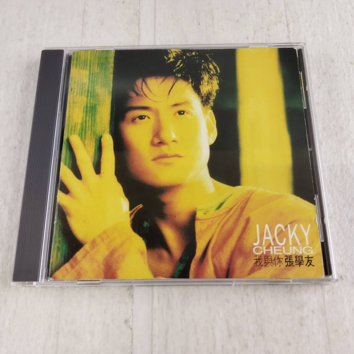 1MC12 CD 張學友 ジャッキー・チュン 我與asdf