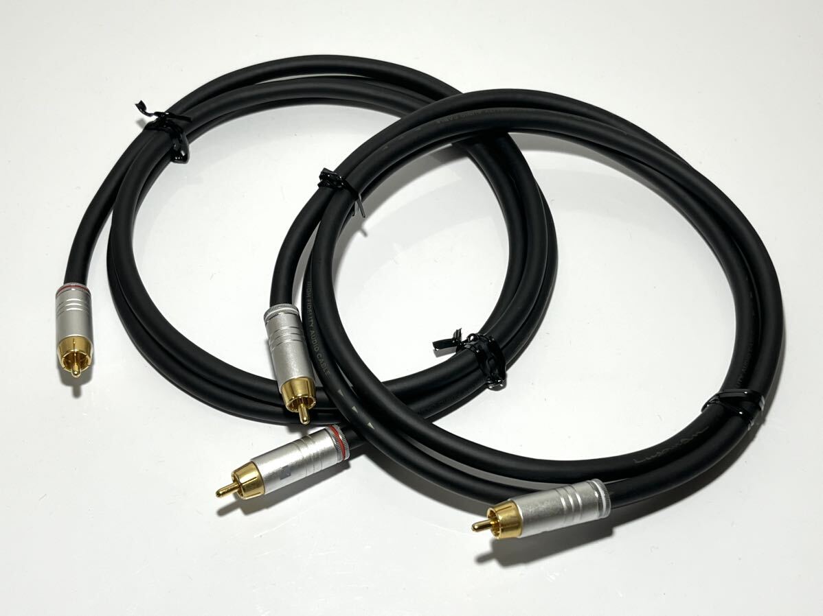 ◎LUXMAN　ラックスマン　HIGH FIDELITY AUDIO CABLE 　RCAケーブル　約1.5m　ペア