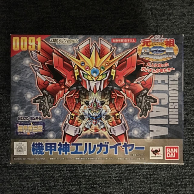 【激レア】元祖SDガンダム ワールド 0091 機甲神エルガイヤー没有明显的损伤或污渍