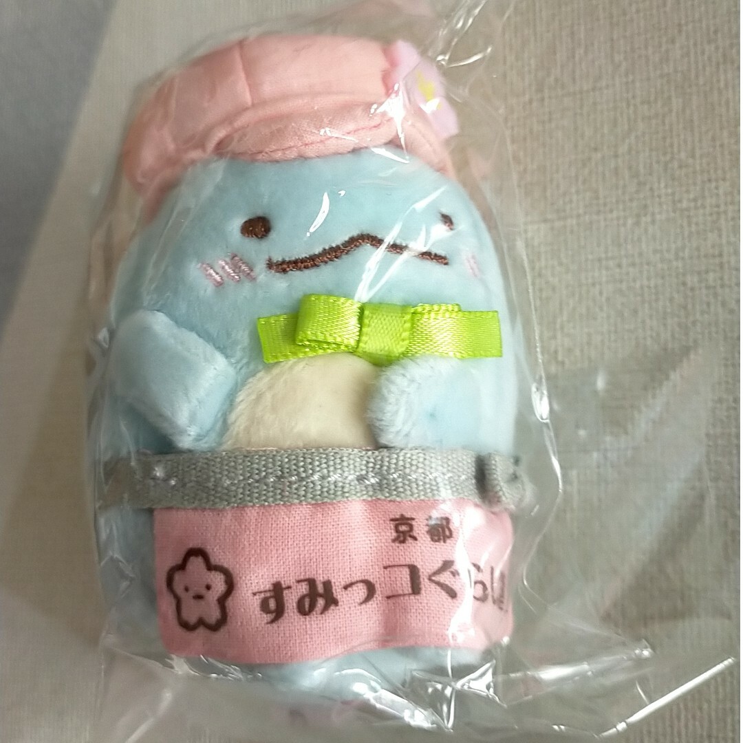 すみっコぐらし堂　清水坂店　とかげ　ぬいぐるみ　ぶらさげ