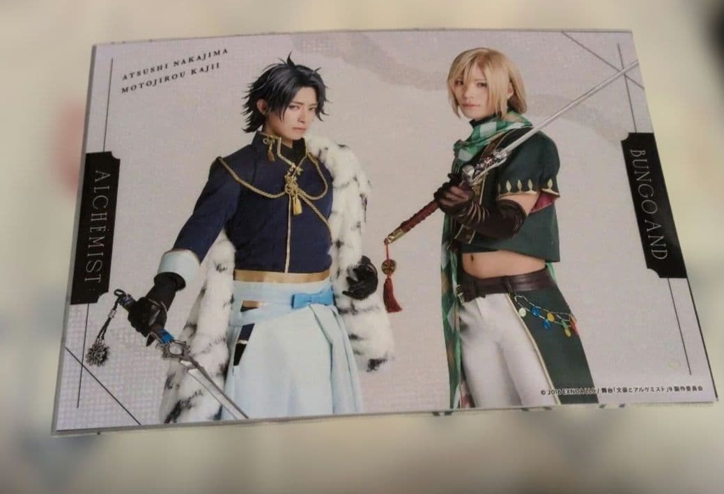 中島敦＆梶井基次郎 ペアブロマイド