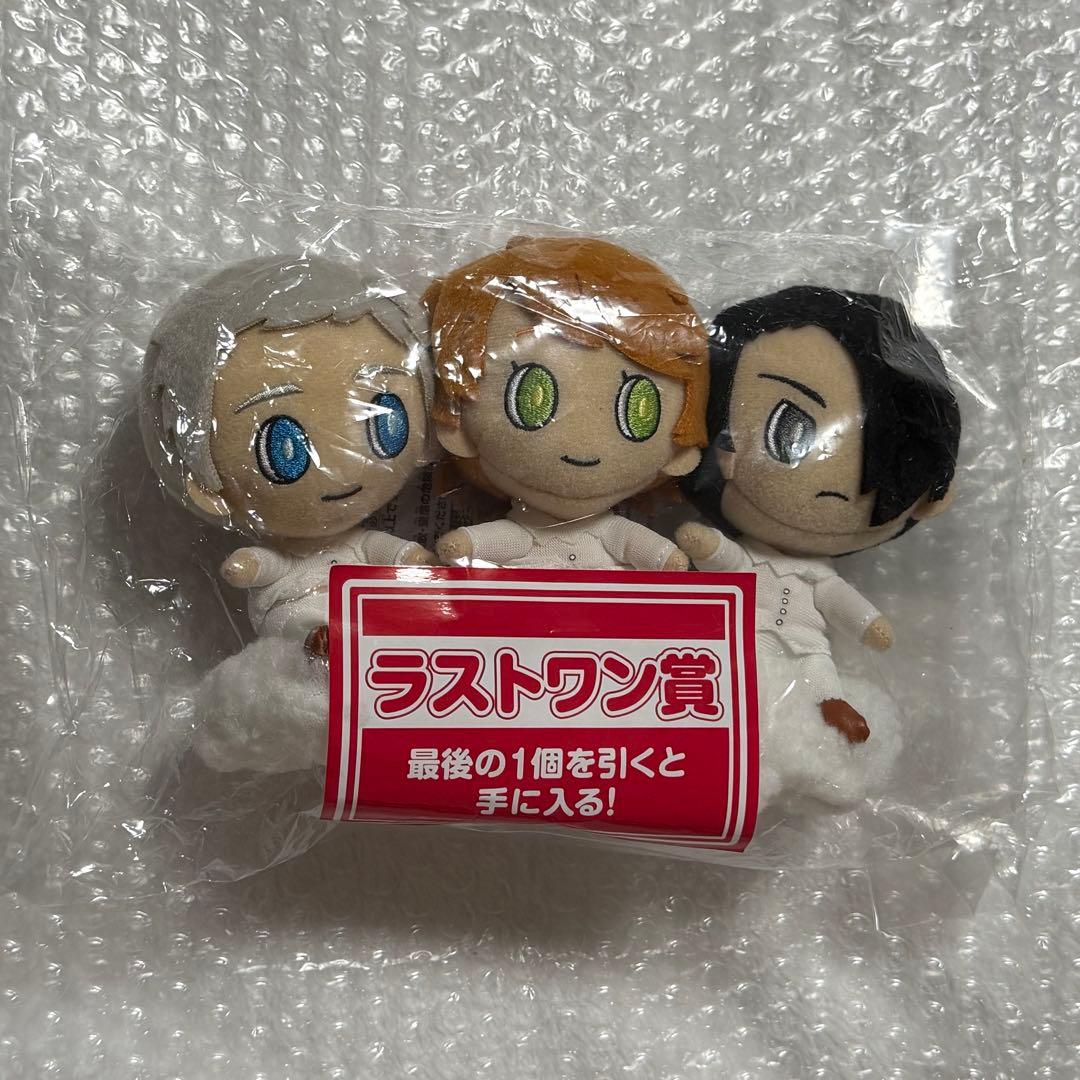 約束のネバーランド 一番くじ ラストワン賞 ちょこのっこぬいぐるみmini