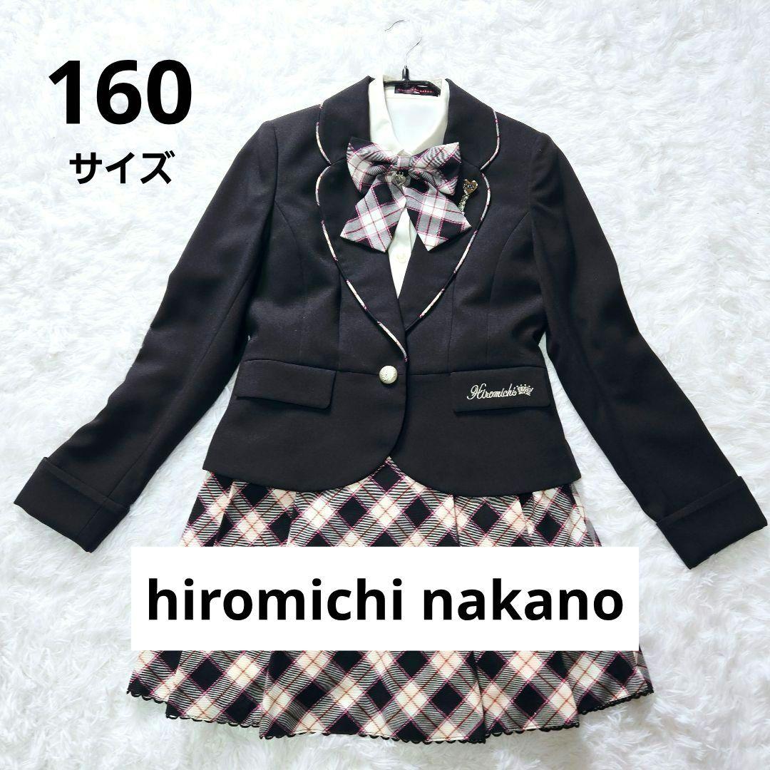 hiromichi nakano ヒロミ ナカノ ガールズフォーマル 5点160hiromichi nakano;没有明显的损伤或污渍