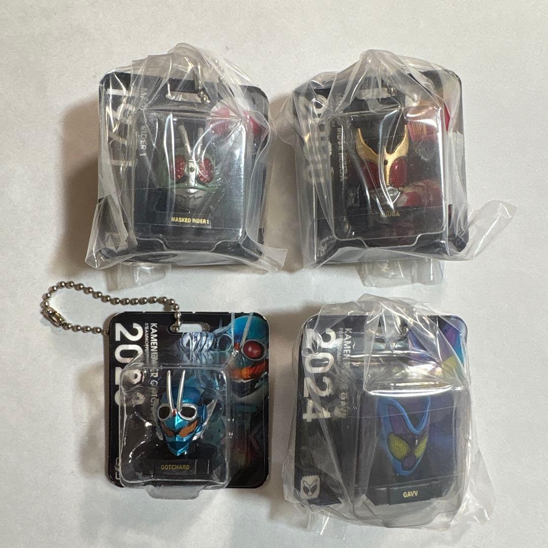 仮面ライダー マスクブリスター 4個セット接近未使用