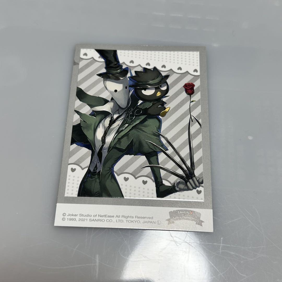 第五人格 サンリオ ミニ ブロマイド リッパー バッドばつ丸