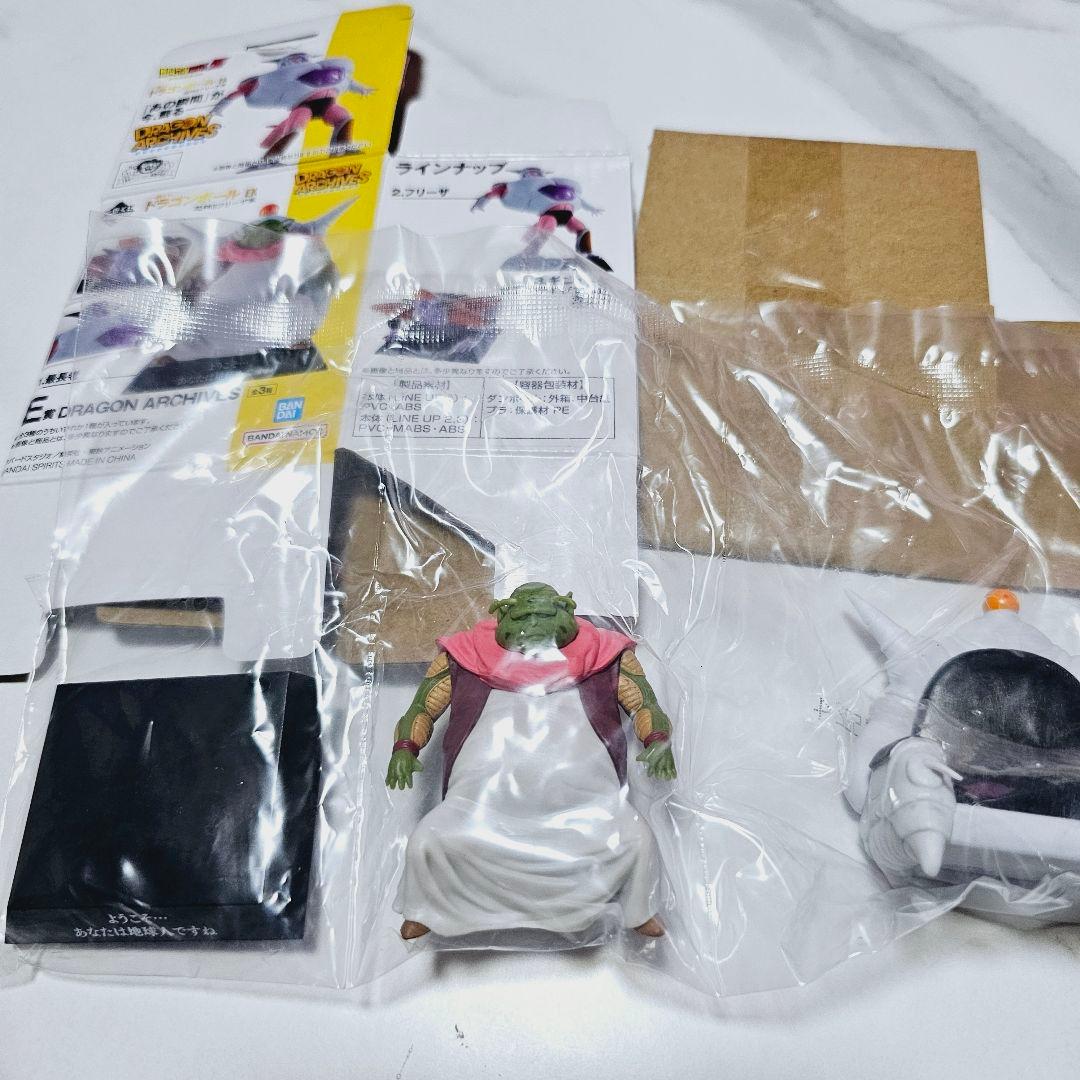 一番くじ　ドラゴンボール EX　恐怖 フリーザ軍　最長老　未開封