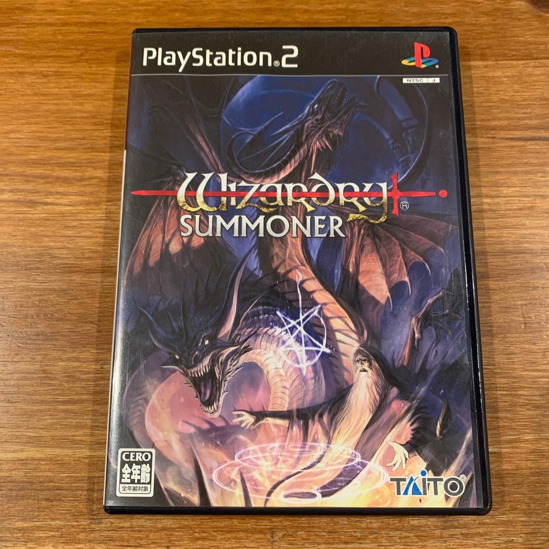 PS2 ウィザードリィ サマナー