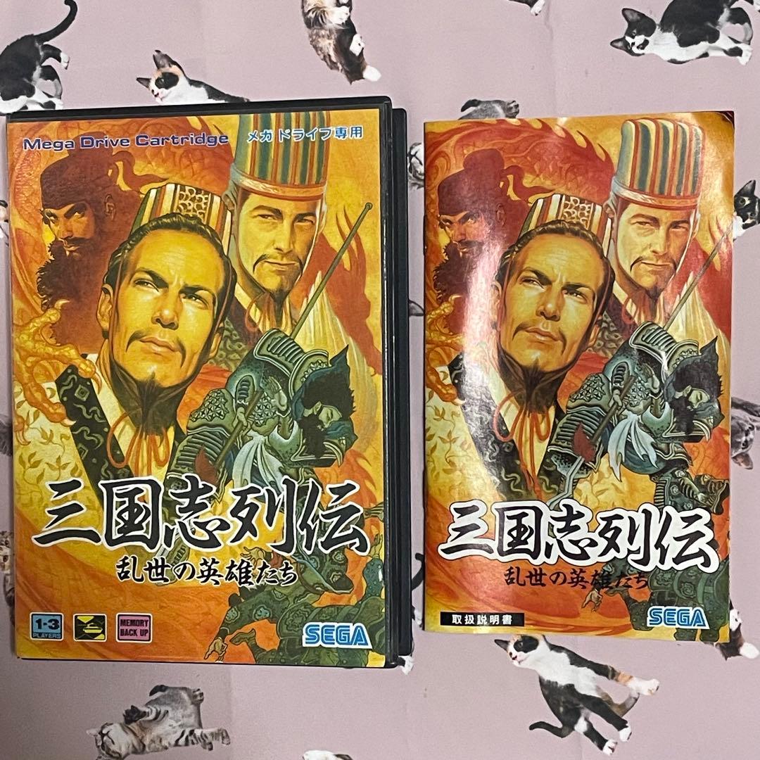 三国志列伝 乱世の英傑たち　メガドライブ　箱付き