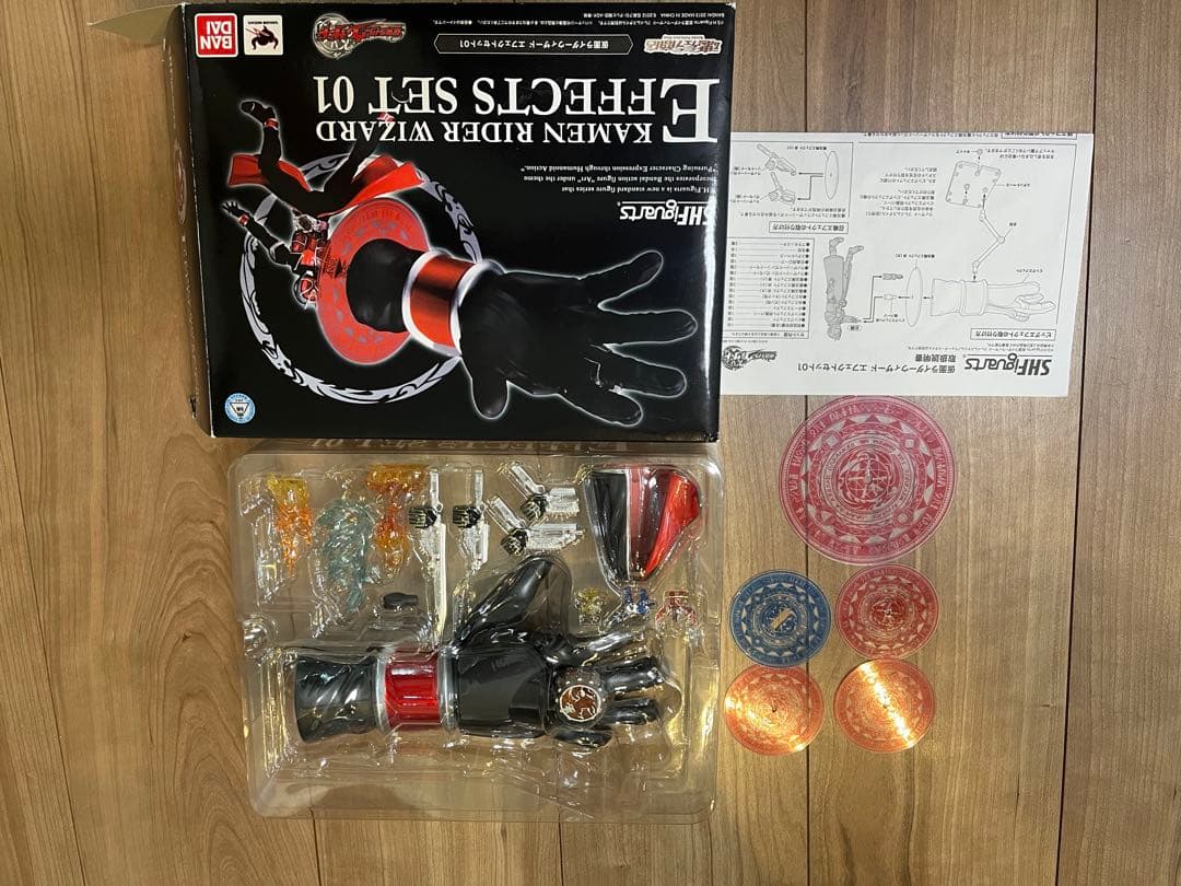 仮面ライダーウィザード エフェクトセット01