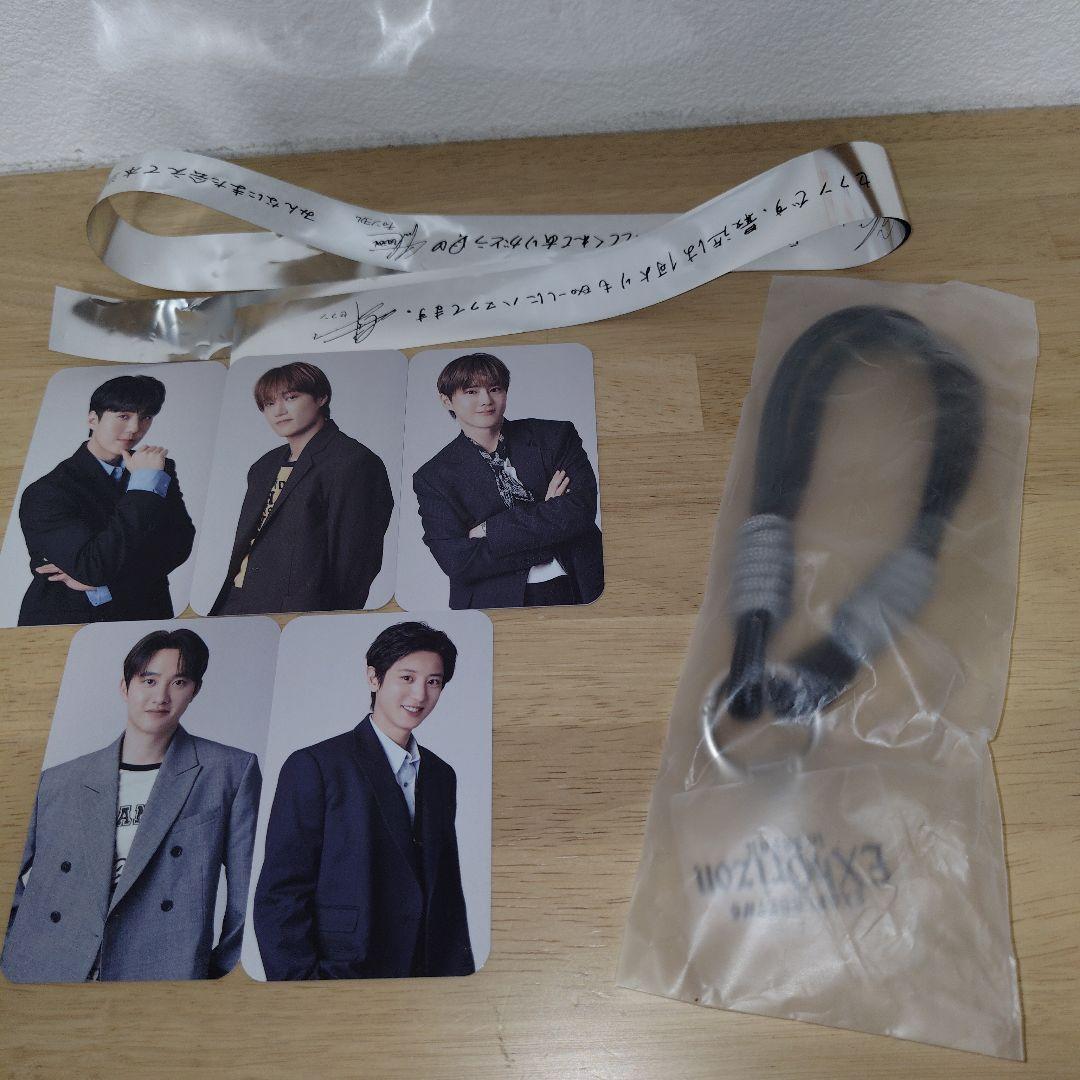 EXO PLANET #6 EXHorizonプレミアムシートグッズ　銀テ未使用