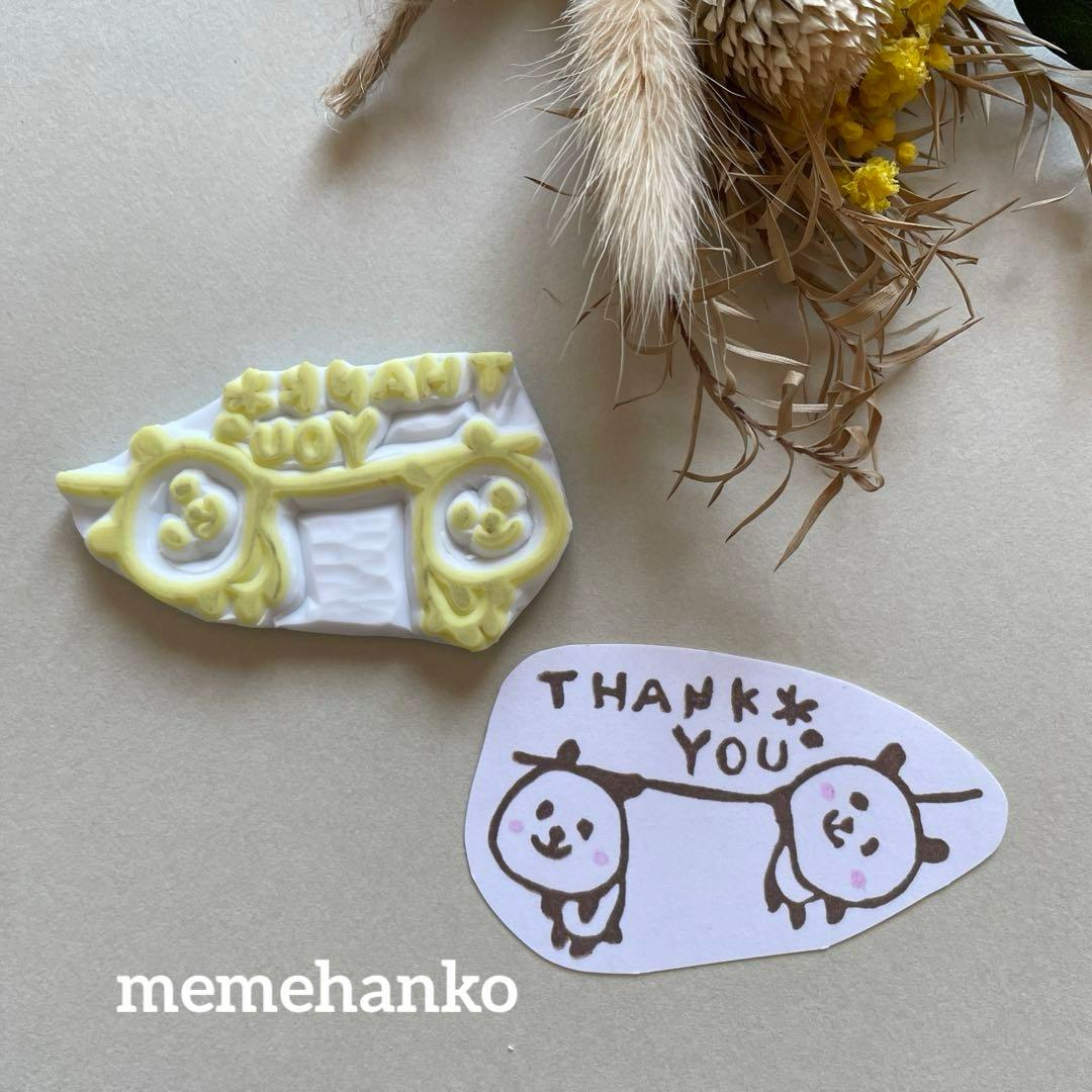 消しゴムはんこ＊ぶら下がりパンダ