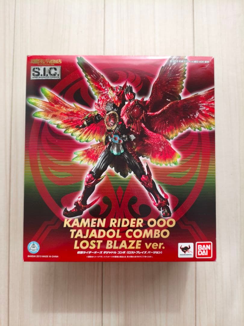 S.I.C. 仮面ライダーオーズ　タジャドルコンボ　ロストブレイズver.BANDAI;有些许损伤或污渍