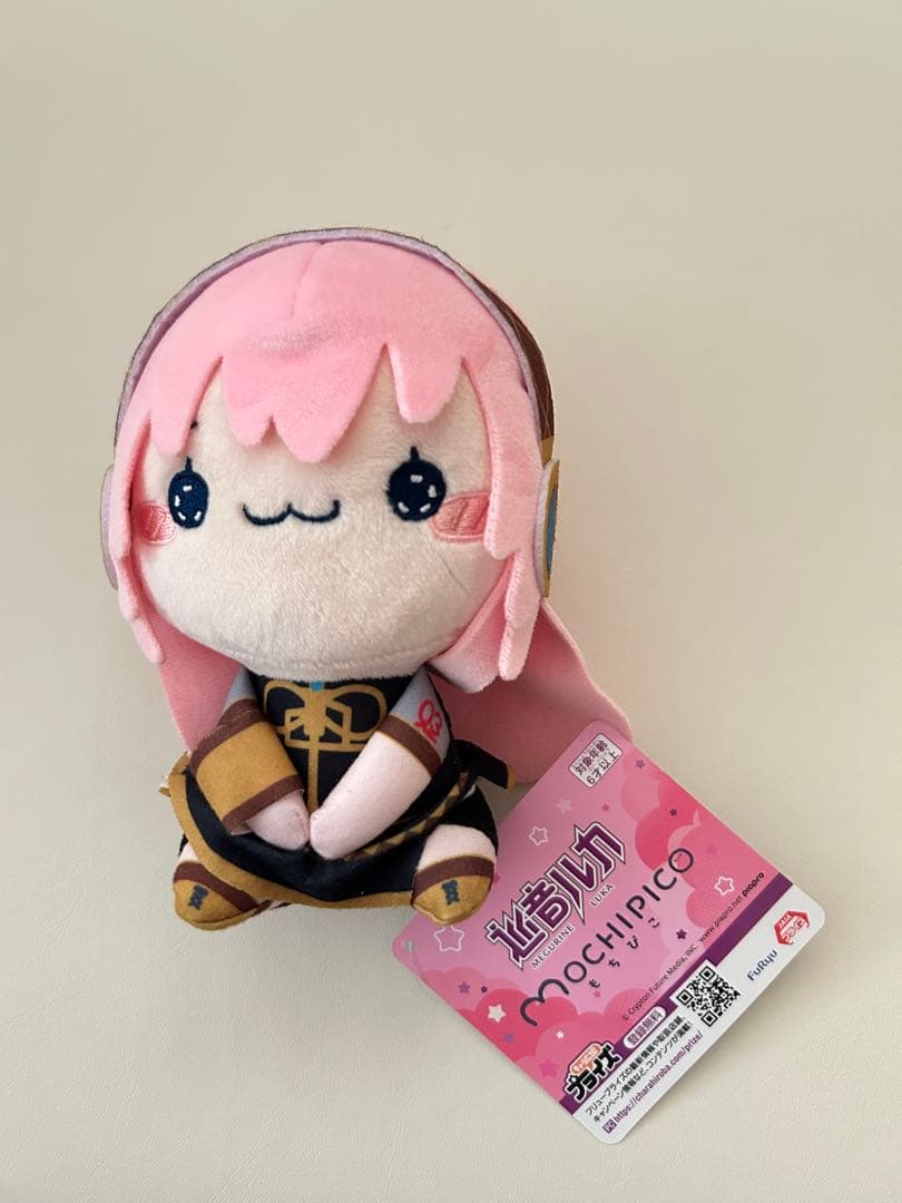 MOCHIPICO 巡音ルカ ぬいぐるみ　もちぴこ