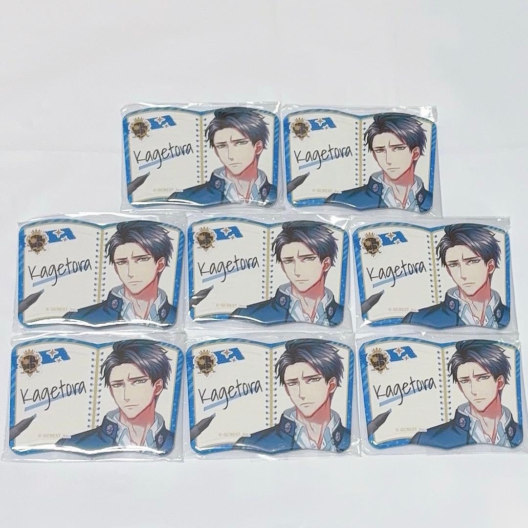 夢100 ちゃれくじ 夢輪学園 ブック型缶バッジ ② カゲトラ