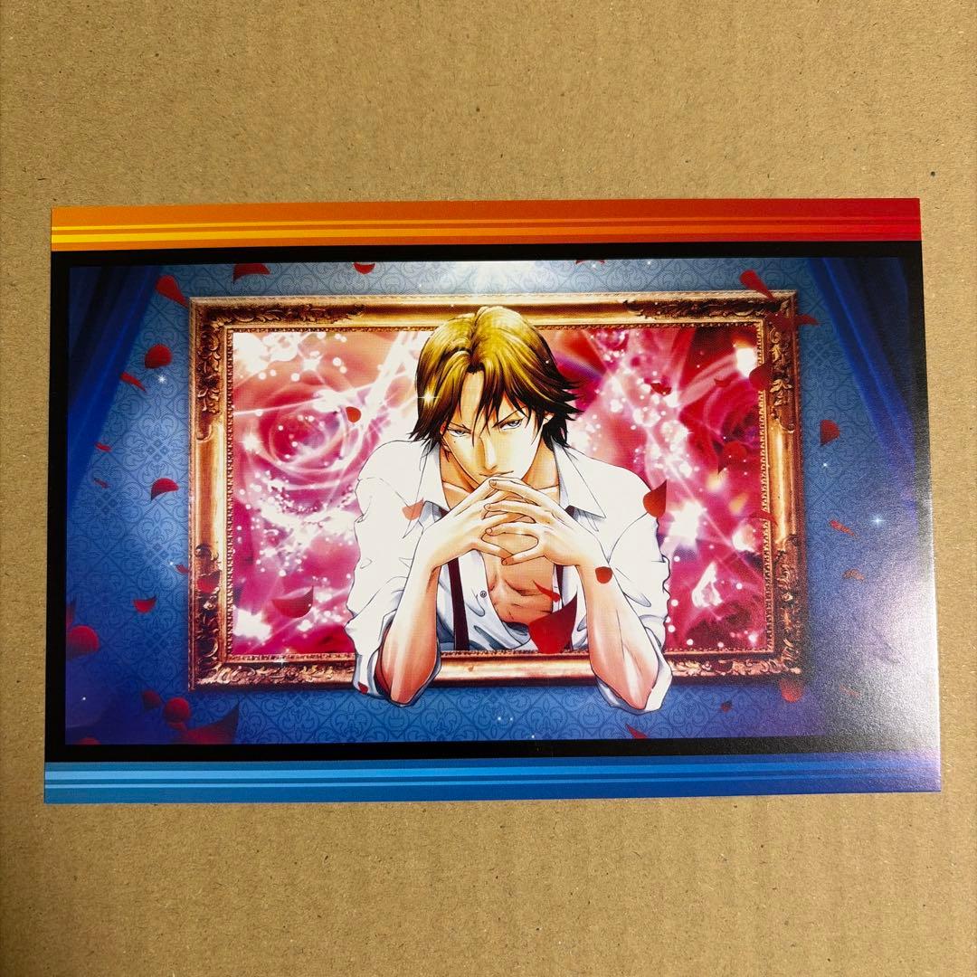 テニスの王子様 リョーマ！ 入場特典 ポストカード 跡部景吾