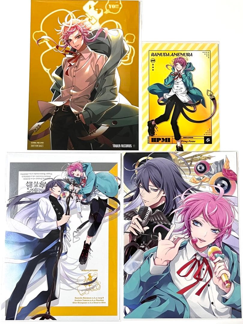 ヒプマイ　飴村乱数　神宮寺寂雷　コミック特典ポスカ　ブロマイド　4点