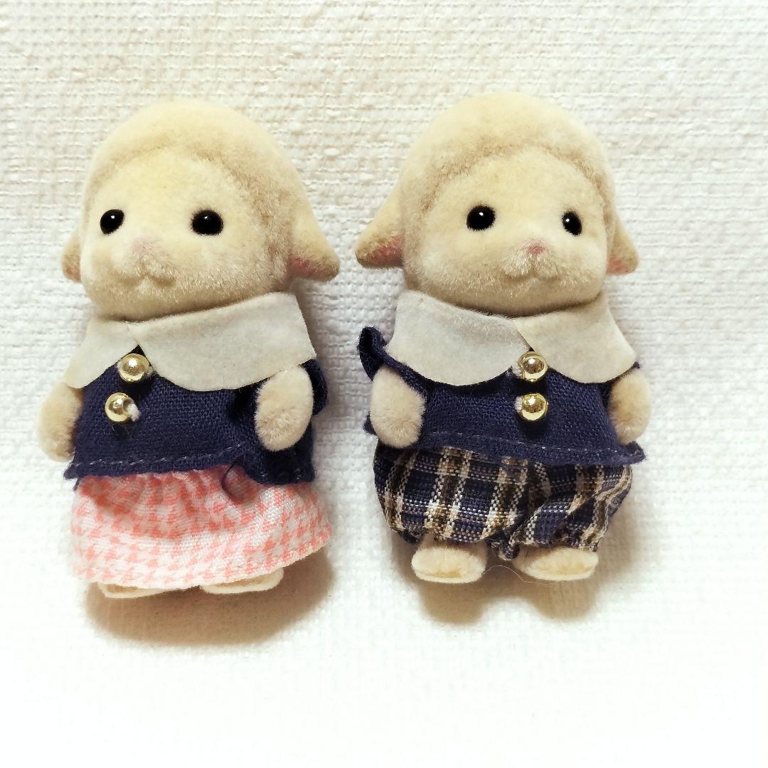 シルバニアファミリー　 赤ちゃん　ペアセット　ひつじ　通園　廃盤　希少Sylvanian Families;有损伤或污渍