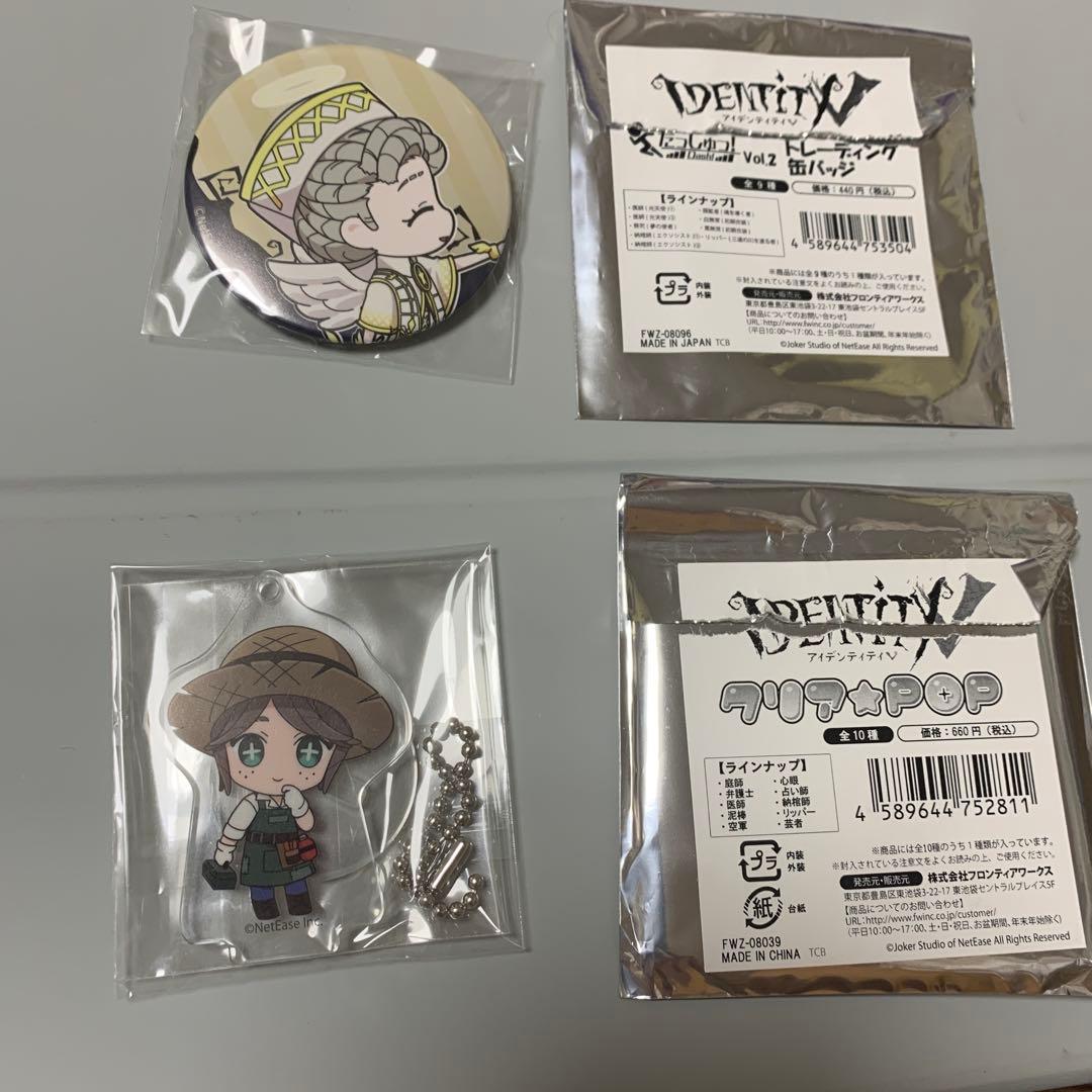 第五人格 IdentityV 缶バッジ 光天使(医師) / クリアPOP 庭師没有明显的损伤或污渍