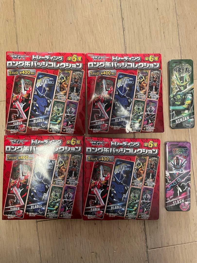 仮面ライダーセイバー　ロング缶バッジ　6つ接近未使用