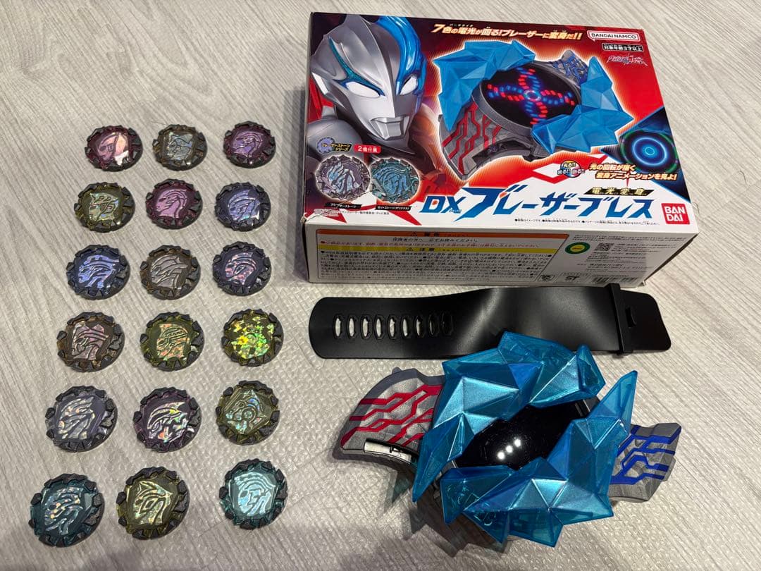 ウルトラマンブレーザー　ブレーザーブレス　ブレーザーストーンセット
