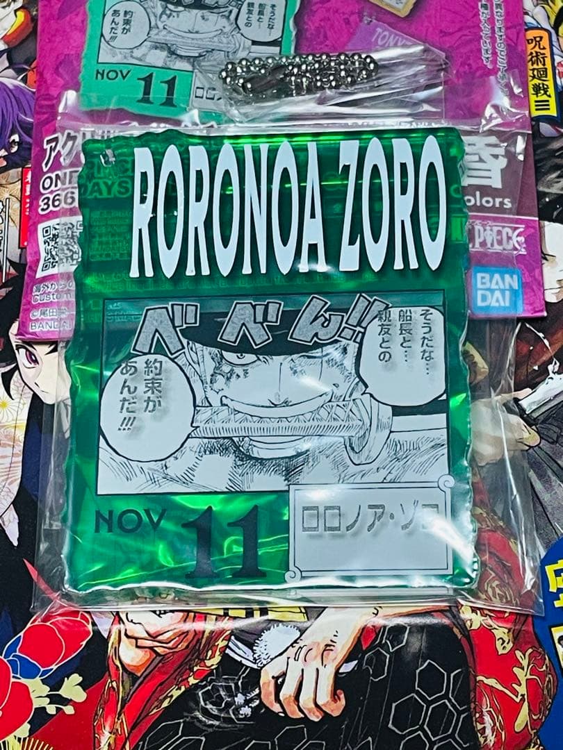 ONE PIECE BASE SHOP アクリルブロックチャーム ゾロ