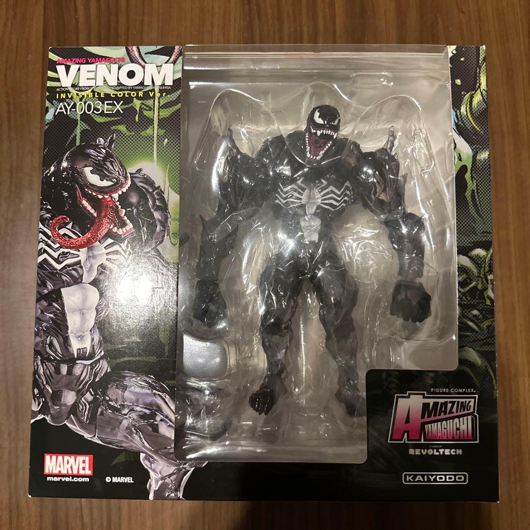 アメイジング・ヤマグチ No.003 EX ヴェノム Invisible co…