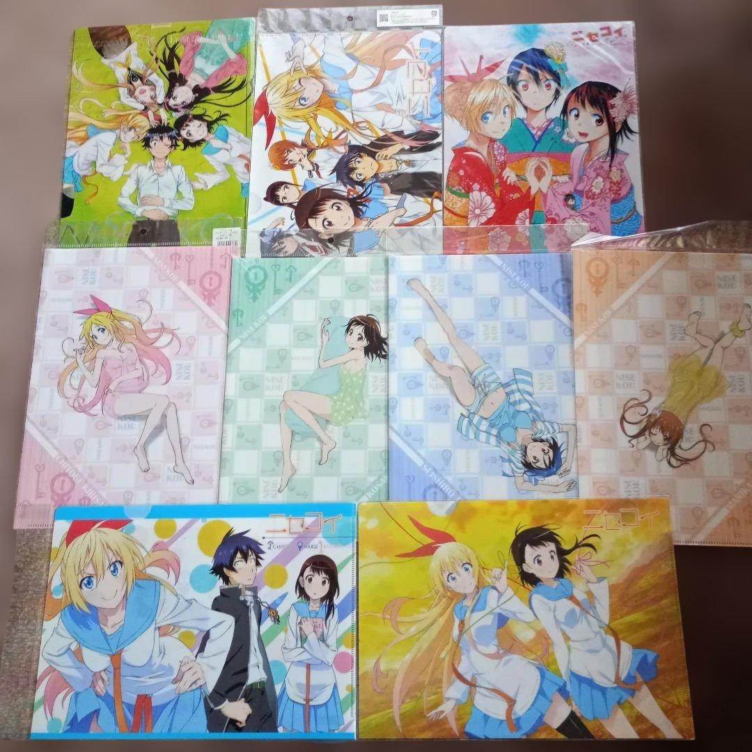 ニセコイA4クリアファイル　9枚セット　新品