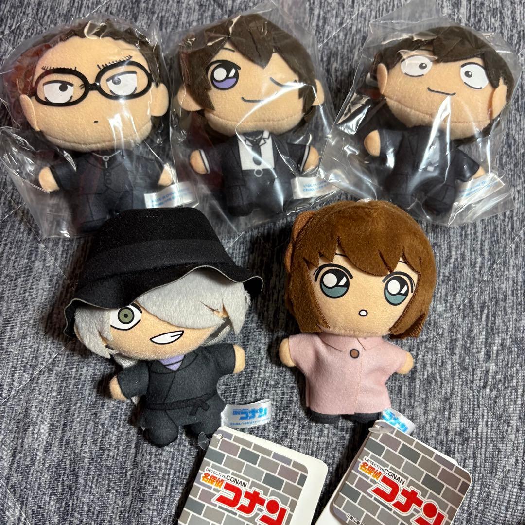 名探偵コナン ぬいぐるみ マスコット セガ ジン 灰原哀未使用