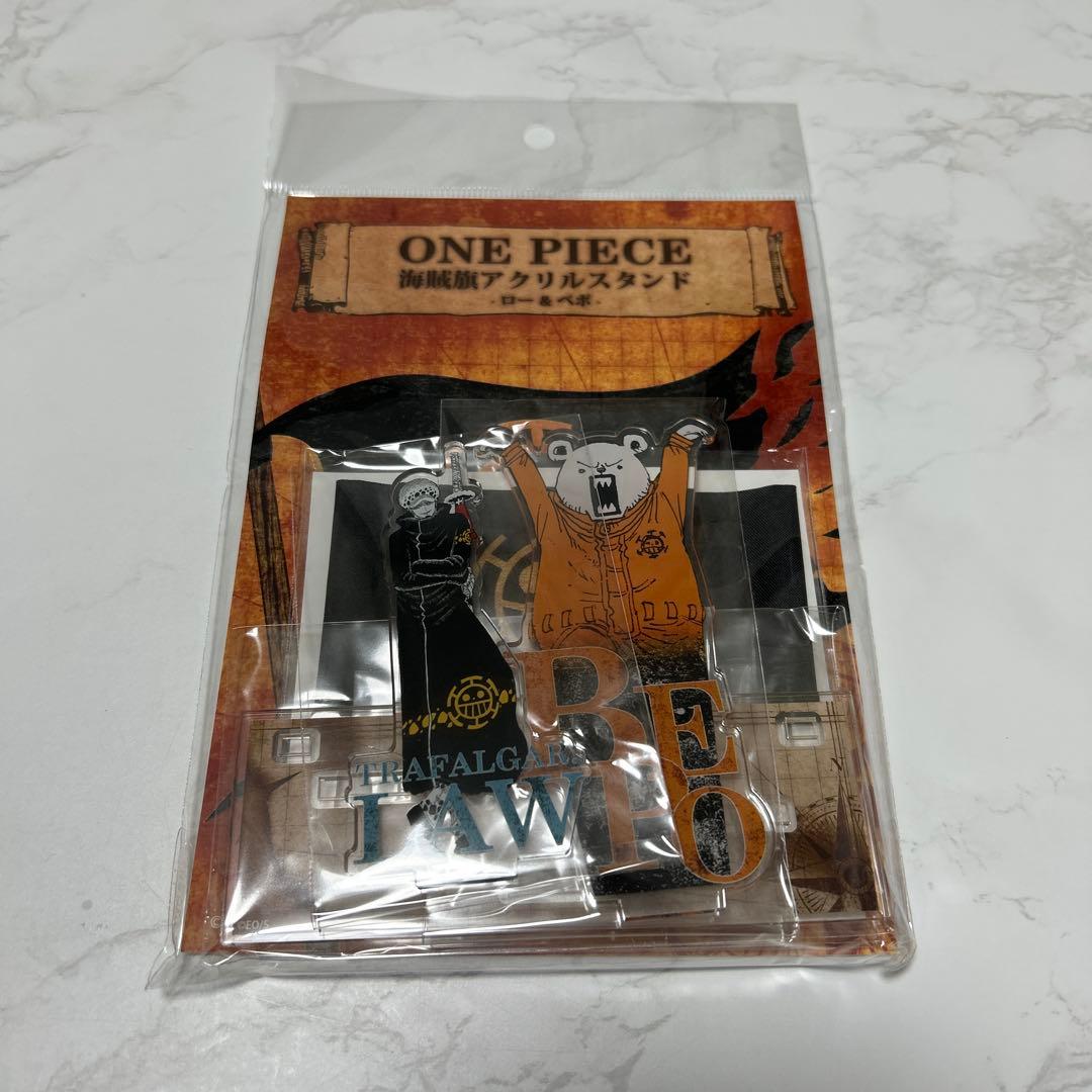 ワンピース 海賊旗アクリルスタンド ロー&ベポ BA3未使用