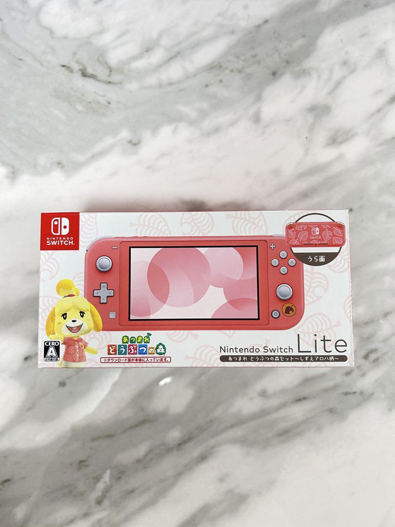 Nintendo Switch Lite あつまれどうぶつの森　しずえアロハ柄