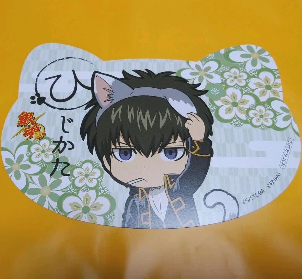 銀魂 ナンジャタウン 土方 ねこ型イラストシート