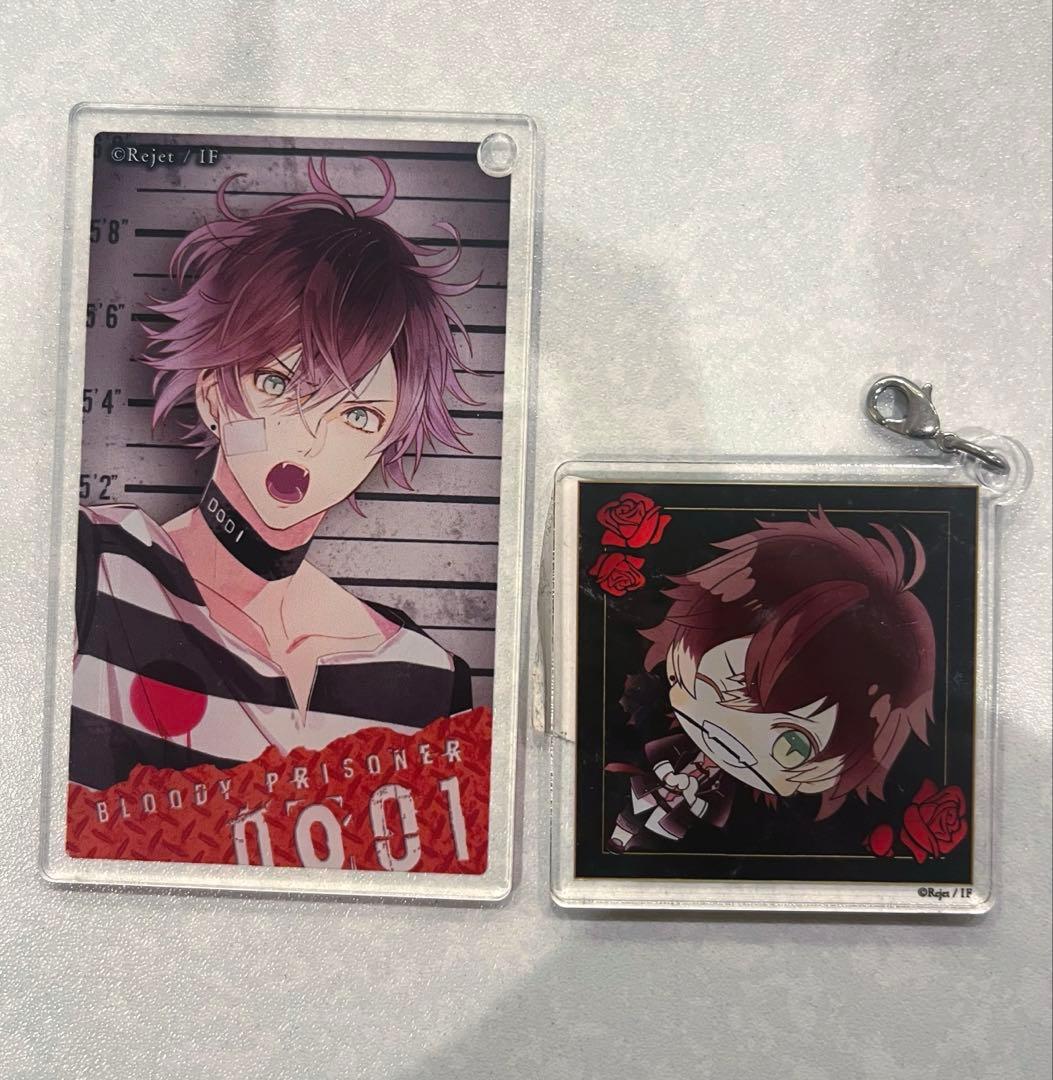 逆巻アヤトディアラバキーホルダーDiabolik lovers アクリル