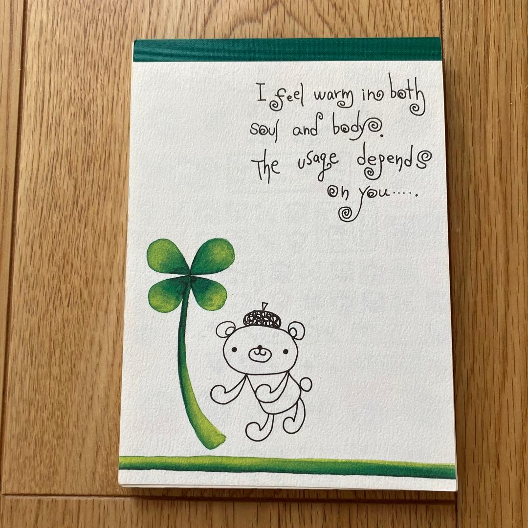 新品未使用　平成レトロ　くま　メモ帳