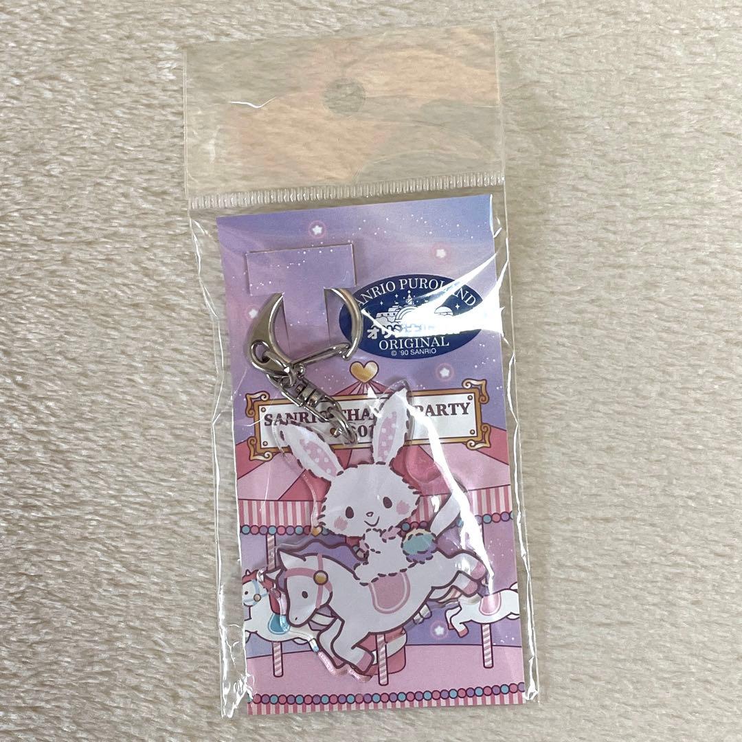 サンリオピューロランド サンクスパーティ ウィッシュミーメル アクキー