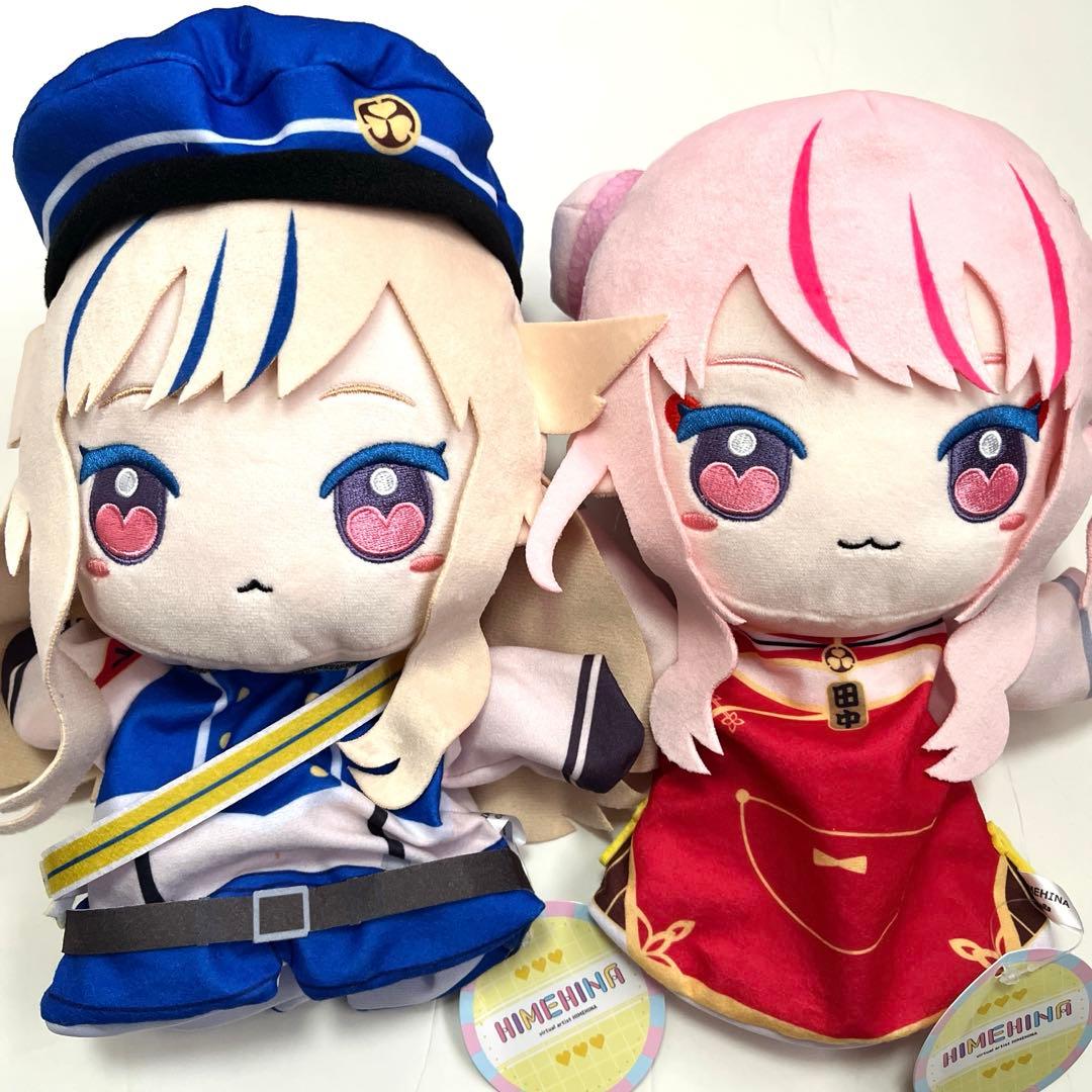 ラウンドワン限定 HIMEHINA パペット ぬいぐるみ ヒメ ヒナ