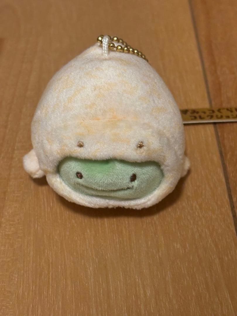すみっこぐらしキーホルダー