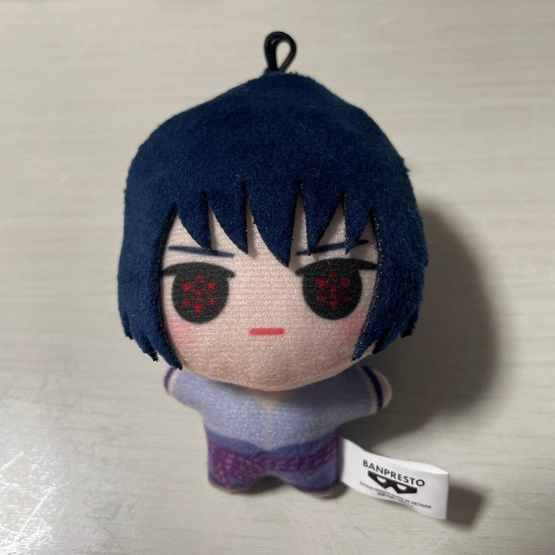 NARUTO ナルト チビちびぐるみ サスケ未使用